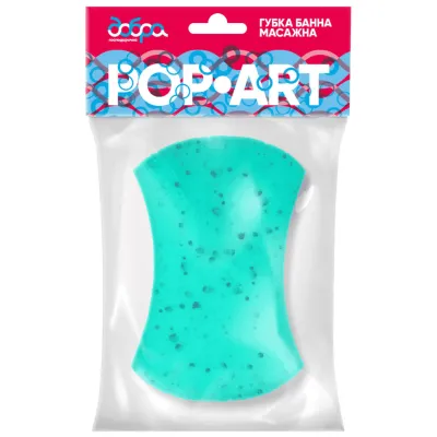 Губка для купання Добра Господарочка масажна Pop-Art 160 х 110/90 х 55 мм (4820086521550)
