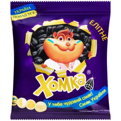 Насіння соняшника Хомка Елітне смажене 110 г (4820134944614)