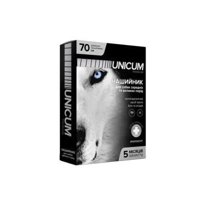 Нашийник для тварин Unicum Premium проти бліх та кліщів для собак 70 см (4820150201715)