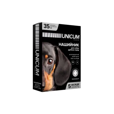 Нашийник для тварин Unicum Premium проти бліх та кліщів для собак 35 см (4820150201739)