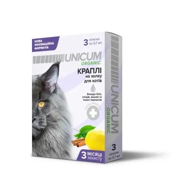 Краплі для тварин Unicum Organic для відлякування бліх та кліщів для котів 3 шт (4820150202095)