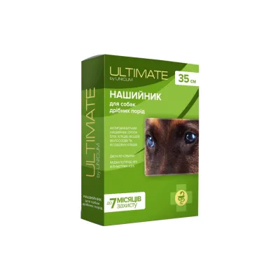 Нашийник для тварин Unicum ULTIMATE від бліх, кліщів, вошей і волосоїдів для собак 35 см (4820150205362)