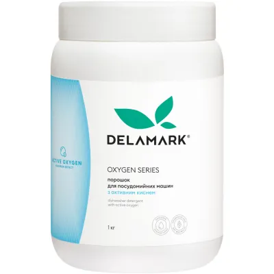 Порошок для миття посуду в посудомийці DeLaMark З активним киснем 1 кг (4820152333599)