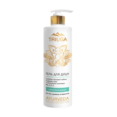 Гель для душу Triuga Ayurveda Professional Skin Care Свіжість і захист 500 мл (4820164640678)