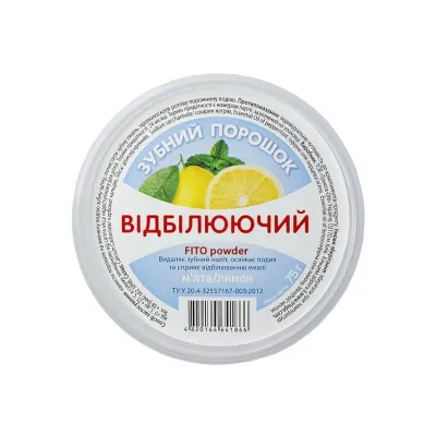 Зубний порошок FITO Powder Відбілюючий М'ята + лимон 75 г (4820164641866)