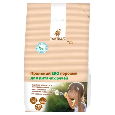 Пральний порошок Tortilla Еко Для дитячих речей 8 кг (4820178061018)