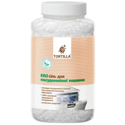 Сіль для посудомийних машин Tortilla Еко 1 кг (4820178061063)