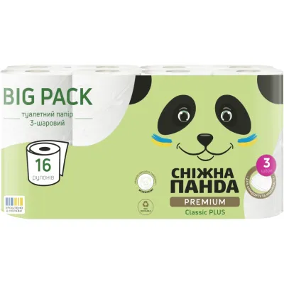 Туалетний папір Сніжна Панда Premium Classic Plus 3 шари 16 рулонів (4820183972842)