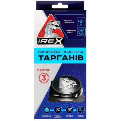 Пастка для тарганів iRex 3 шт. (4820184442535)