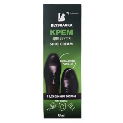 Крем для взуття Blyskavka Коричневий 75 мл (4820185710213)