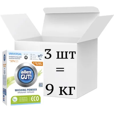 Пральний порошок Alles GUT! Eco Універсальний 3 х 3 кг (4820189880271)