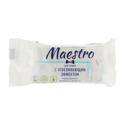 Мило для прання Maestro МТ господарське з відбілюючим ефектом 125 г (4820195500033)