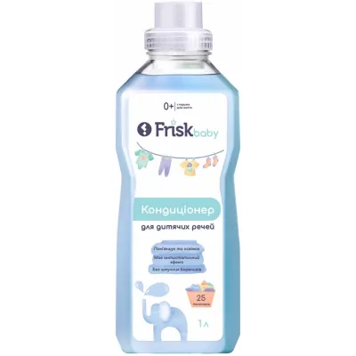 Кондиціонер для білизни Frisk Baby Для дитячих речей 1 л (4820197123247)