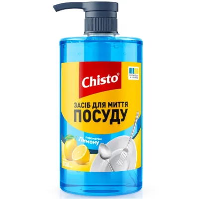 Средство для ручного мытья посуды Chisto Лимон 500 мл (4820204703875)