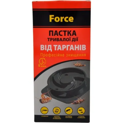 Пастка для тарганів Force 6 шт. (4820214191518)