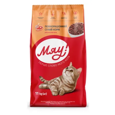 Сухий корм для кішок Мяу! з карасем 11 кг (4820215365246)