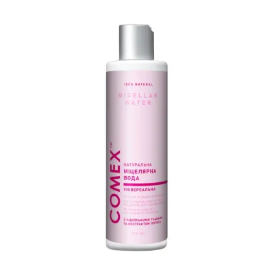 Міцелярна вода Comex з екстрактом лотоса 250 мл (4820230950625)