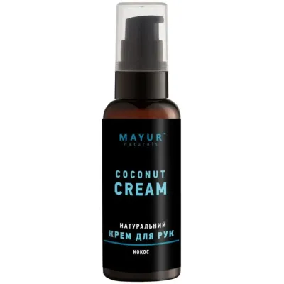 Крем для рук Mayur Кокос 50 мл (4820230951110)