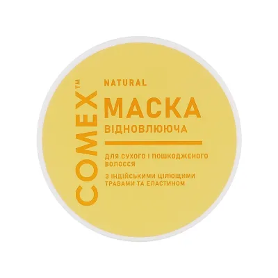 Маска для волосся Comex Інтенсивне відновлення для сухого та пошкодженого волосся 250 мл (4820230953367)