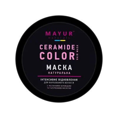 Маска для волосся Mayur Для інтенсивного відновлення фарбованого волосся 250 мл (4820230953428)