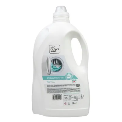 Гель для прання Biossot NeoCleanPro Neutral 5 л (4820255111148)