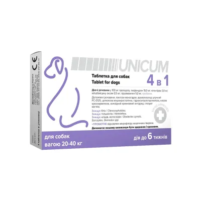 Таблетки для тварин Unicum 4 в 1 від бліх, кліщів, гельмінтів з пробіотиком для собак 20-40 кг (4820275970336)