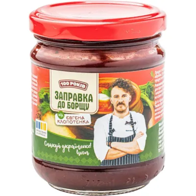 Соус 100 РОКІВ Заправка до борщу 230 г (4820285620016)