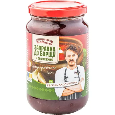 Соус 100 РОКІВ Заправка до борщу із засмажкою 390 г (4820285620023)