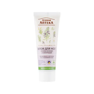 Крем для ніг Green Pharmacy Проти мозолів і натоптишів 75 мл (4823015927324)