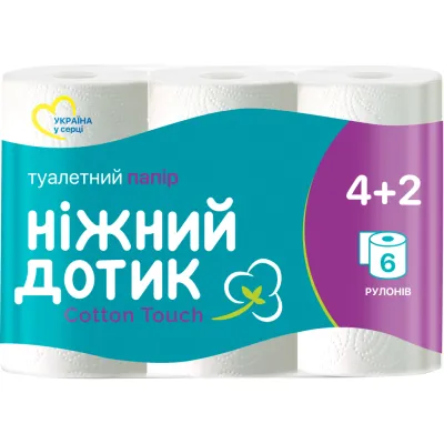 Туалетний папір Ніжний дотик Cotton Touch 2 шари 6 рулонів (4823019010855)