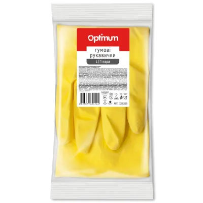 Рукавички господарські PRO service Optimum латексні L Жовті 1 пара (4823071624144)