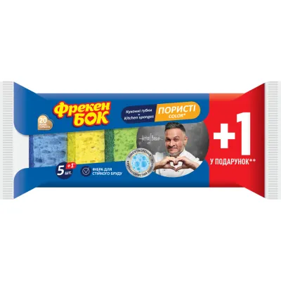 Губки кухонні Фрекен БОК Color 6 шт. (4823071630824)