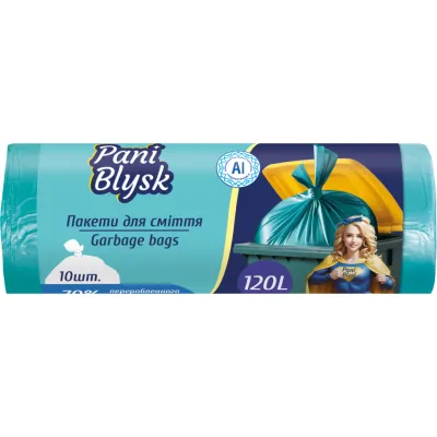 Пакети для сміття Pani Blysk 120 л 10 шт. (4823071661187)
