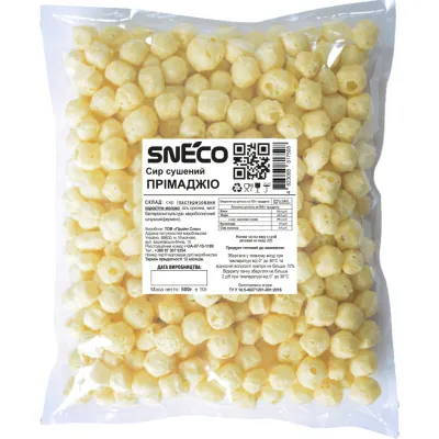 Сир сушений snEco Прімаджіо 500 г (4823095817508)