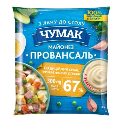 Соус Чумак Майонез Провансаль 67% 300 г (4823096008509)