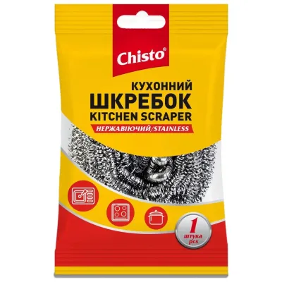 Скребок Chisto Нержавіючий 1 шт. (4823098407652)
