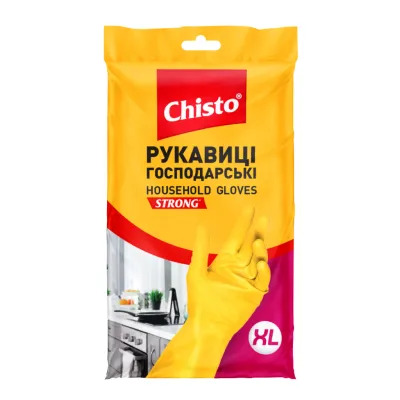 Рукавички господарські Chisto Латексні XL 1 пара (4823098414940)