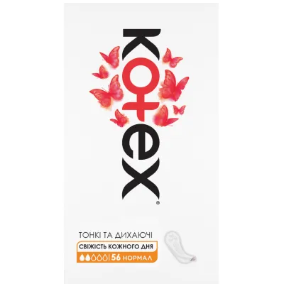 Ежедневные прокладки Kotex Normal 56 шт. (5029053548289/5029053548050)