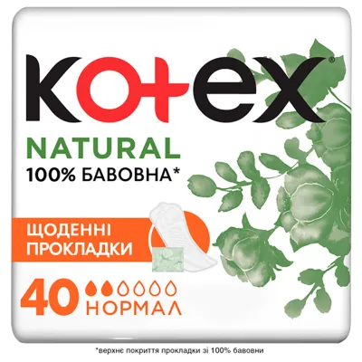 Щоденні прокладки Kotex Natural Normal 40 шт. (5029053548630)