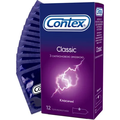 Презервативы Contex Classic латексные с силиконовой смазкой (классические) 12 шт (5060040302552)