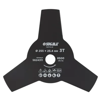 Ніж для тримера Sigma 255x25.4мм, 3Т (5624311)