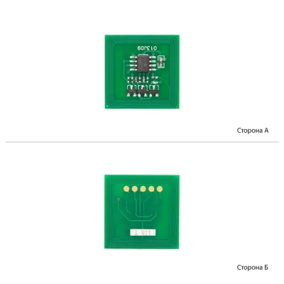Чип для картриджа Xerox M118 Black, DRUM АНК (70595004)
