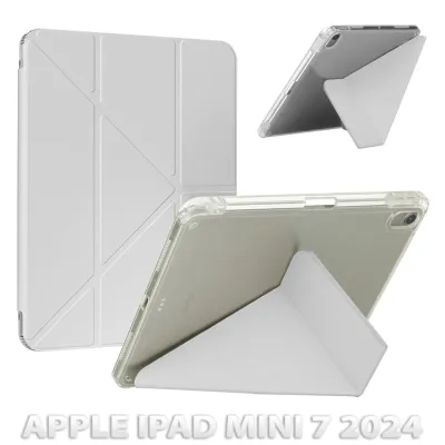 Чохол до планшета BeCover Ultra Slim Origami Transparent Apple iPad Mini 7 2024 Gray (712935)