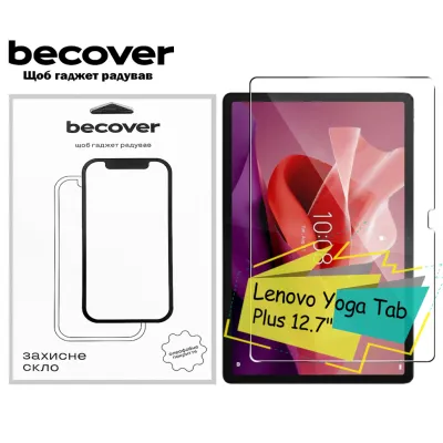 Скло захисне BeCover Lenovo Yoga Tab Plus 12.7" (713129)