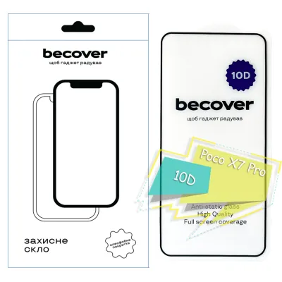 Скло захисне BeCover Poco X7 Pro 10D Black (713165)