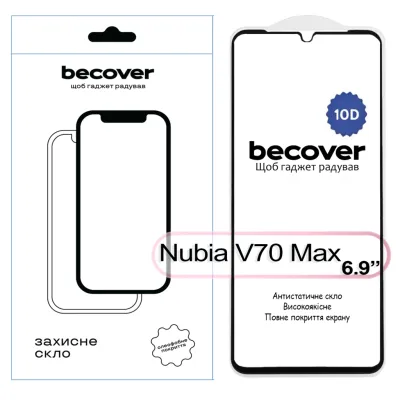 Скло захисне BeCover Nubia V70 Max 10D Black (713557)