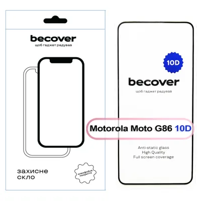 Скло захисне BeCover 10D Motorola Moto G86 Black (713743)