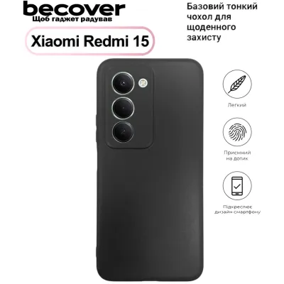 Чохол до мобільного телефона BeCover Silicone Xiaomi Redmi 15 Black (713782)