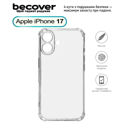 Чохол до мобільного телефона BeCover Anti-Shock Apple iPhone 17 Clear (713793)