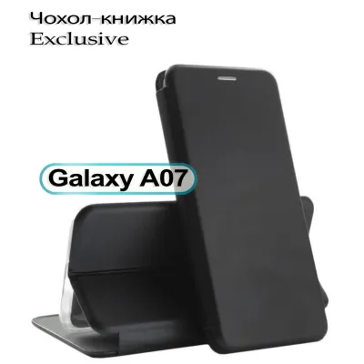 Чохол до мобільного телефона BeCover Exclusive Samsung Galaxy A07 SM-A075 Black (713885)